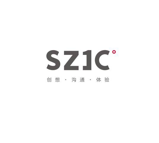 壹城品牌设计（深圳）有限公司