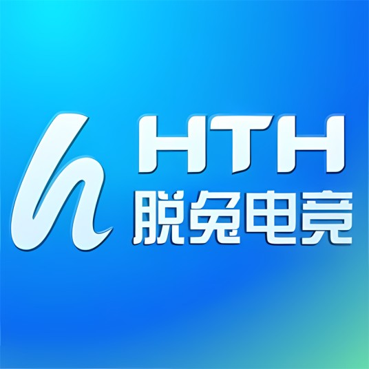 脱兔电竞