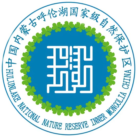 内蒙古呼伦湖国家级自然保护区