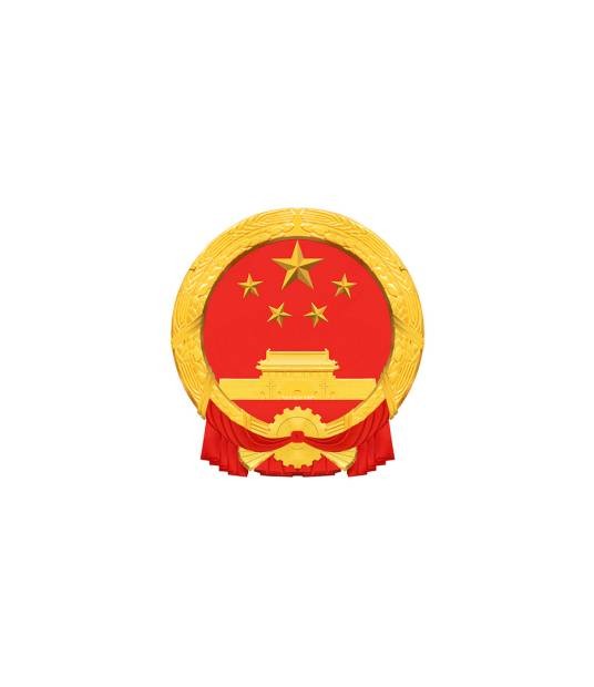 瑞安市教育局