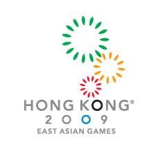 第五届东亚运动会
