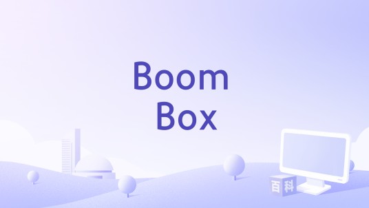 Boom Box