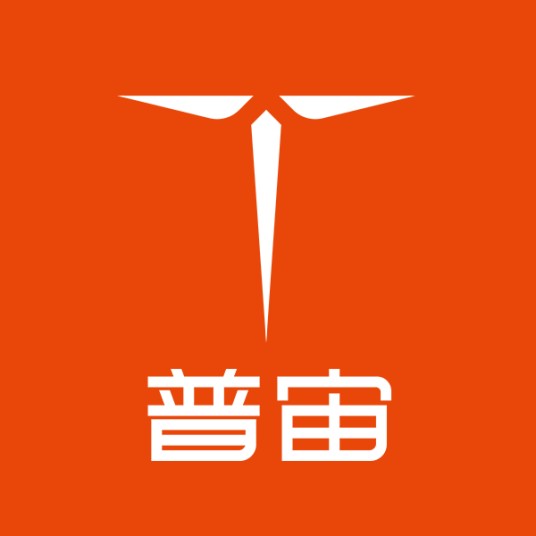 普宙科技有限公司