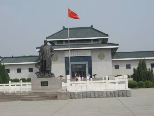 乌兰夫纪念馆