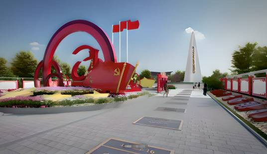 中国红色经典主题公园