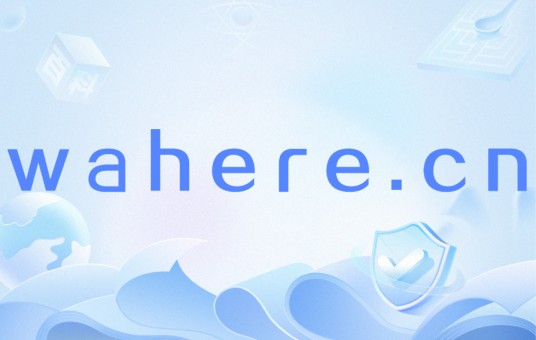 wahere.cn
