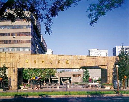 北京电影学院导演系
