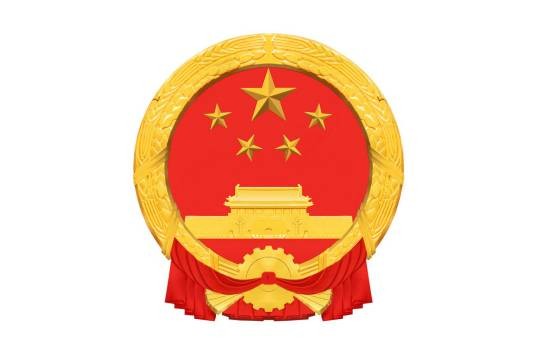 永城市人民政府