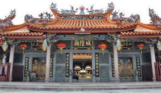 城隍庙（广东省普宁市洪阳镇明代道教庙宇）