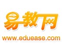 易教网