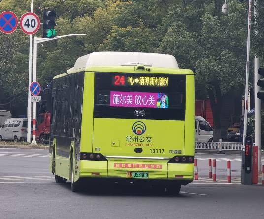 常州公交24路
