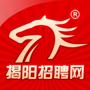揭阳招聘网