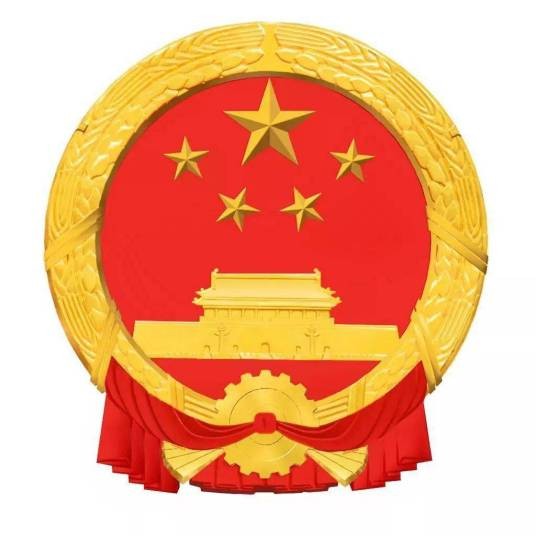 宝鸡市教育局