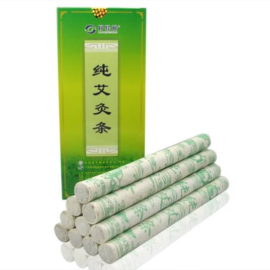 艾灸保健疗法