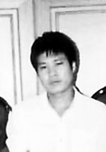沈长银（河南籍犯罪份子）