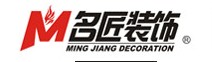 广州名匠装饰有限公司