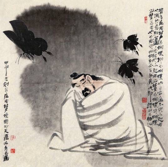 庄周梦蝶（汉语成语）