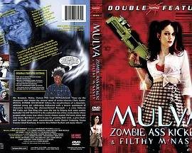 Mulva: Zombie Ass Kicker!