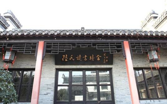 陆秀夫纪念馆