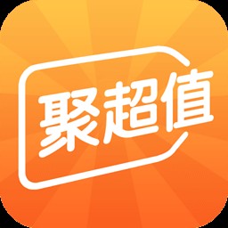今日聚超值