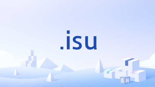 .isu