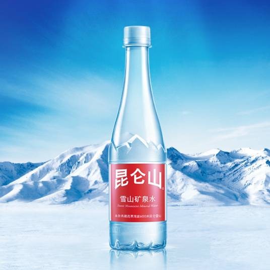 昆仑山矿泉水