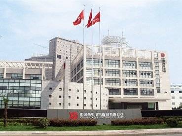 西安西电开关电气有限公司