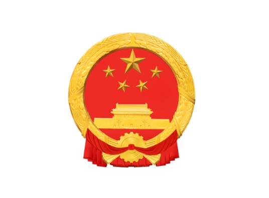 宁波经济技术开发区管理委员会