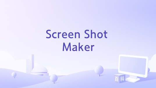 Screen Shot Maker