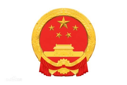 河北雄安新区管理委员会