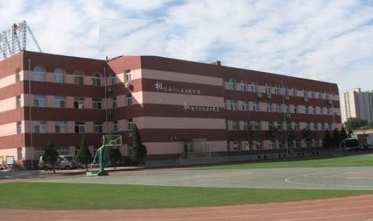 北京教育学院附属丰台实验学校分校