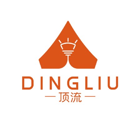 顶流（品牌）