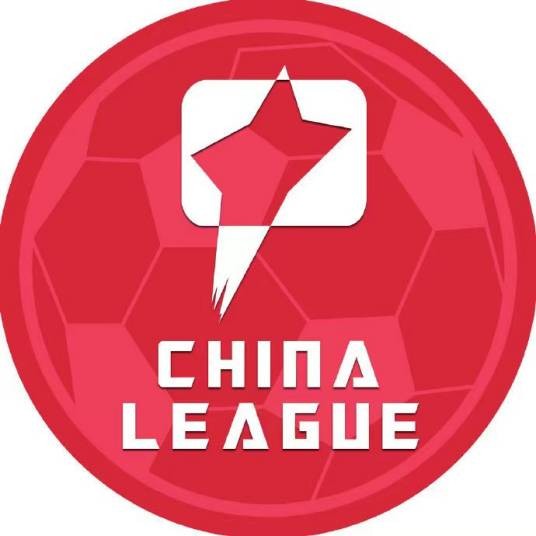2023赛季中国足球协会乙级联赛