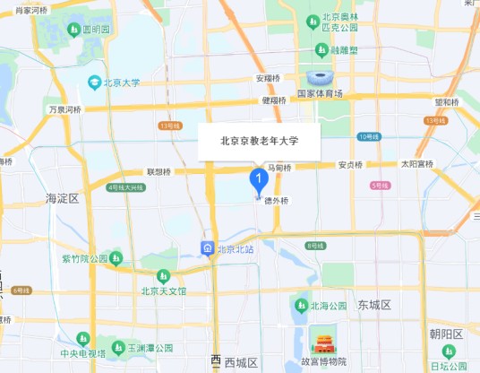 北京京教老年大学