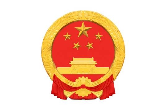 河北省教育厅