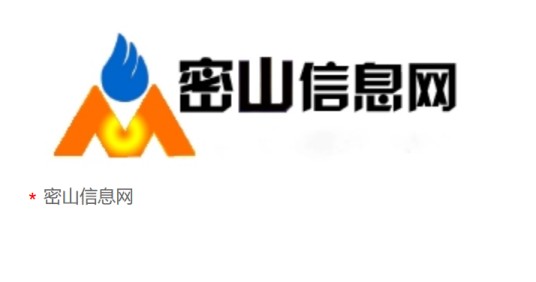 密山信息网