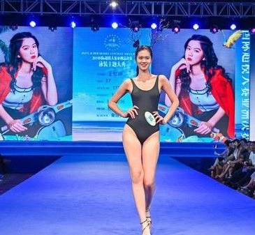 王郁婷（中国内地模特、亚洲区T台模特）