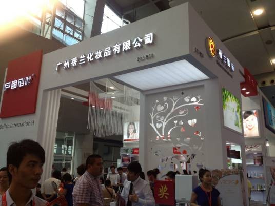 广州美博会