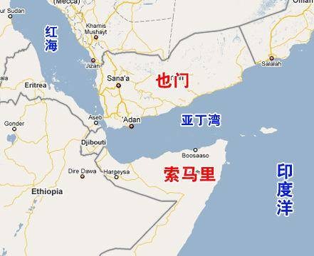中国海军护航编队