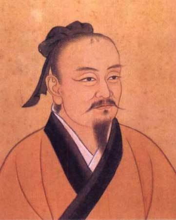 商贾