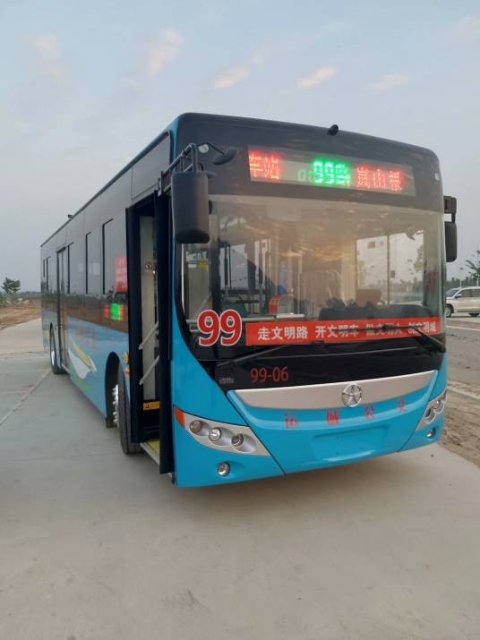 运城公交99路