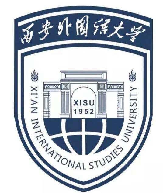 西安外国语大学研究生部