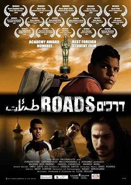 Roads