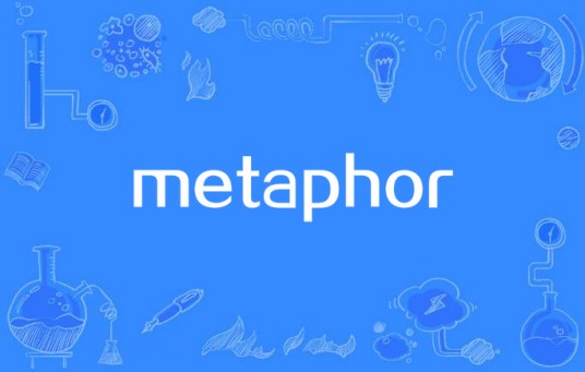 metaphor（少女病演唱的歌曲）