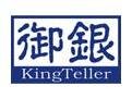 广州御银科技股份有限公司