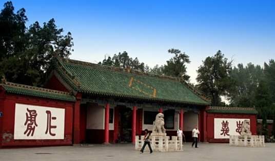 关林（河南洛阳关林-国家AAAA级旅游景区）
