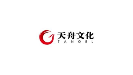 天舟文化股份有限公司