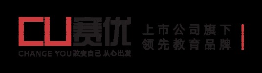 赛优