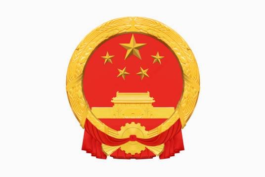 河南省省直机关住房资金管理中心
