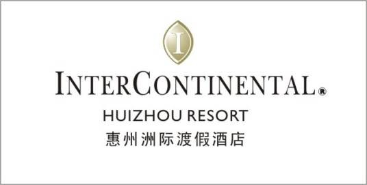 惠州洲际度假酒店